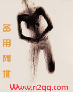 美人雌堕实录